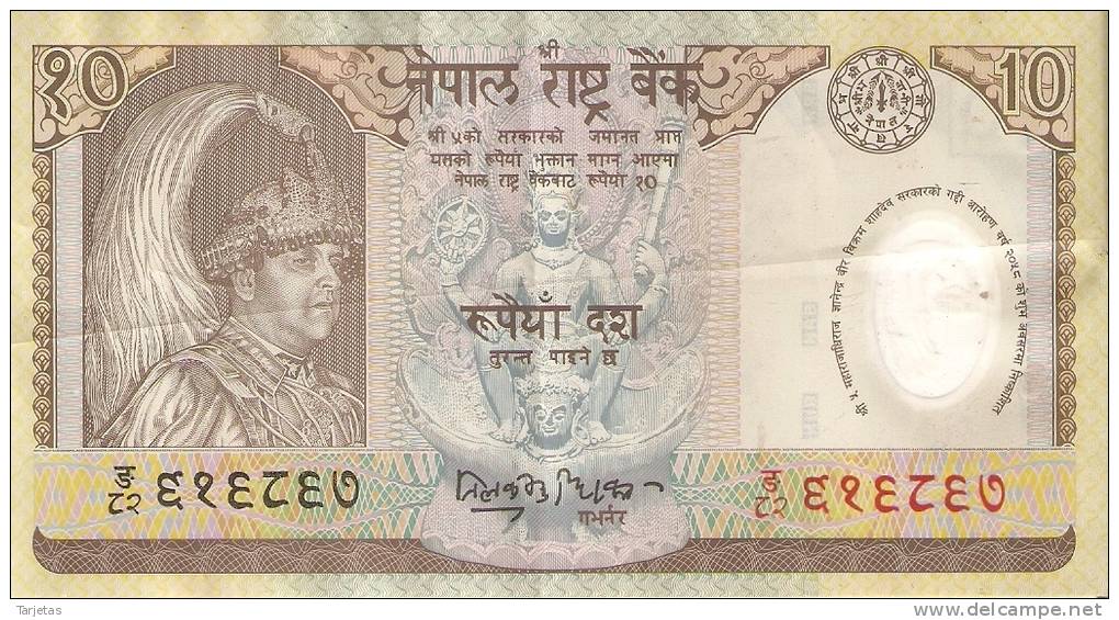 BILLETE DE NEPAL DE 10 RUPIAS  (BANKNOTE) POLIMERO - Nepal