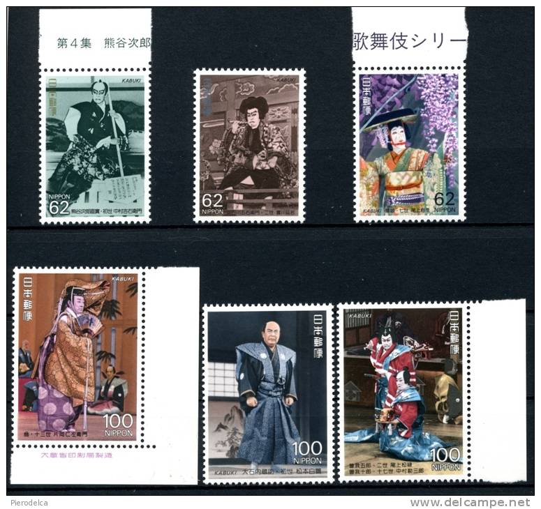 GIAPPONE JAPAN 1992  -  MNH** - Unused Stamps