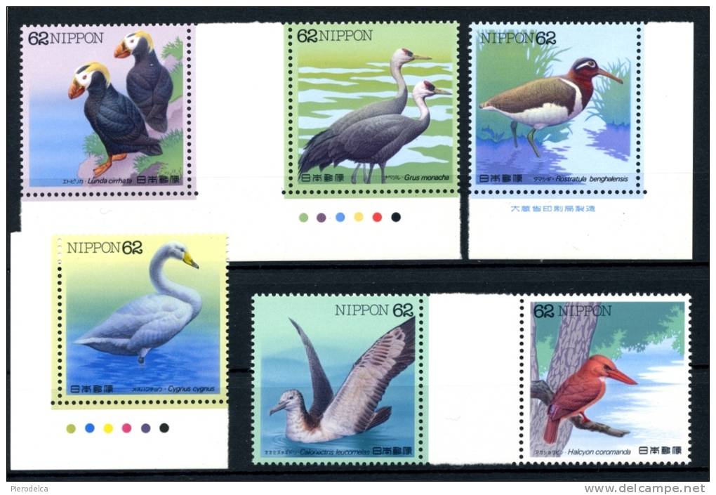 GIAPPONE JAPAN 1992  -  MNH** - Nuevos