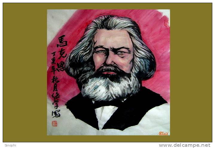 11A -032      @  Karl Marx   ( Postal Stationery, -Articles Postaux -Postsache F - Karl Marx
