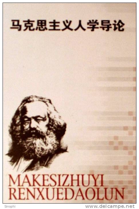 11A -047      @  Karl Marx   ( Postal Stationery, -Articles Postaux -Postsache F - Karl Marx