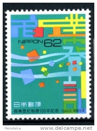 GIAPPONE JAPAN 1993  -  MNH** - Ungebraucht