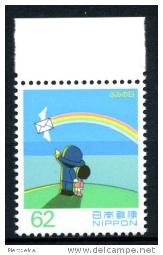 GIAPPONE JAPAN 1993  -  MNH** - Unused Stamps