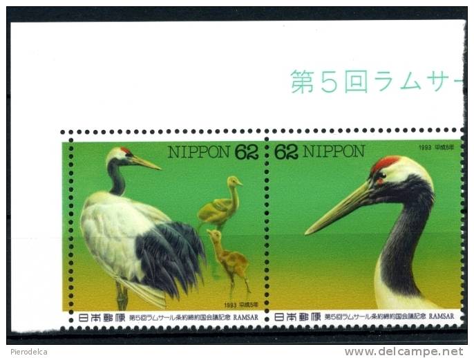 GIAPPONE JAPAN 1993  -  MNH** - Ungebraucht