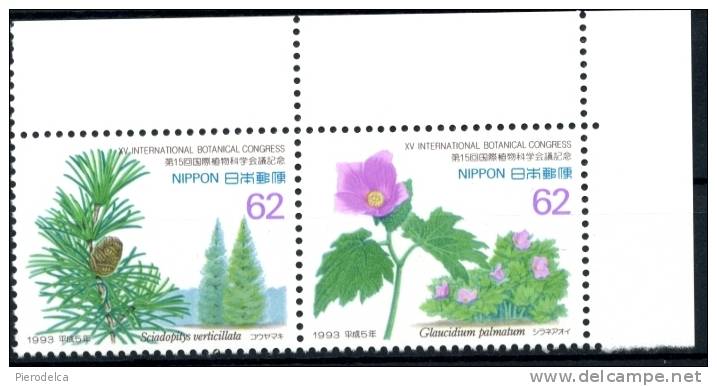 GIAPPONE JAPAN 1993  -  MNH** - Neufs