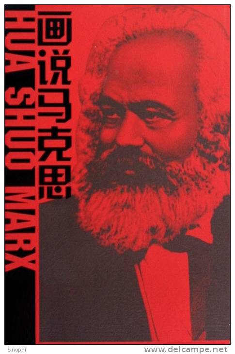 11A -065   @     Karl Marx  , ( Postal Stationery, -Articles Postaux -Postsache F ) - Karl Marx
