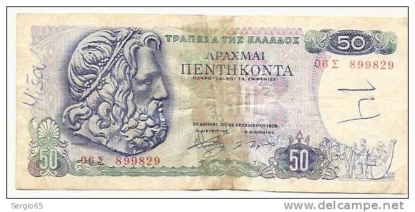 50 Drachmes - 1978 - Greece