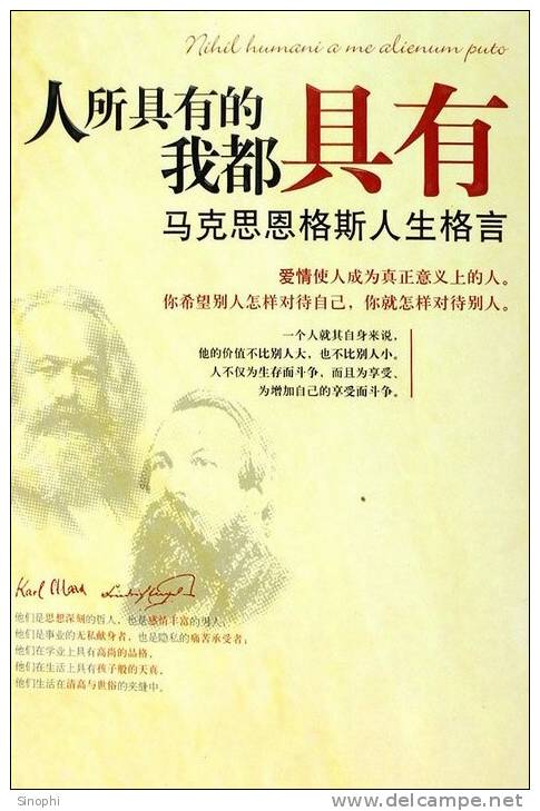 11A -074    @     Karl Marx  , ( Postal Stationery, -Articles Postaux -Postsache F ) - Karl Marx