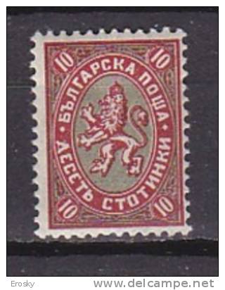 L1095 - BULGARIE BULGARIA Yv N°196 * - Neufs