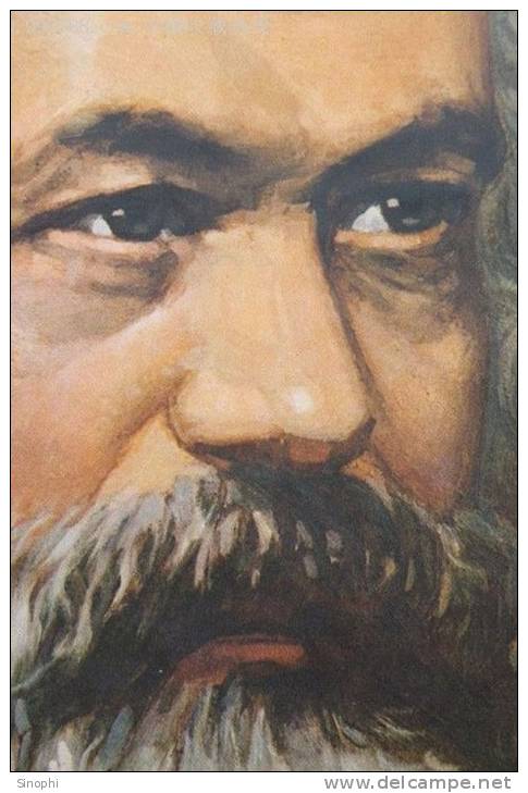 11A -103    @       Karl Marx  , ( Postal Stationery, -Articles Postaux -Postsache F ) - Karl Marx