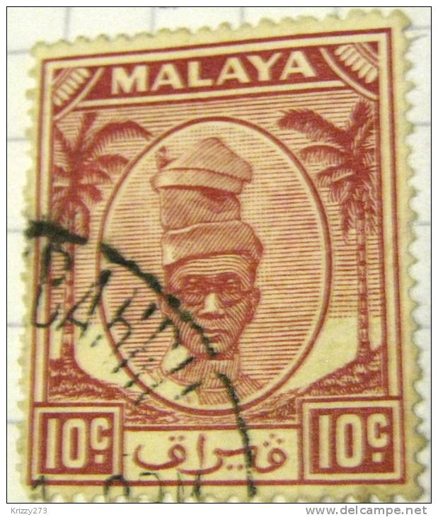 Malaya 1950 Perak Sultan Yussuf Izzuddin Shah 10c - Used - Perak