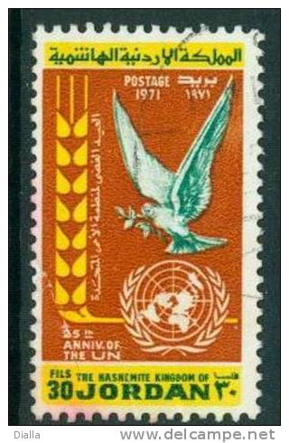 Jordanie  Yv. 715, ONU UNO Colombe Dove Pigeon - Duiven En Duifachtigen