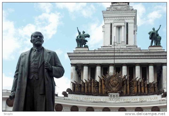 11A -002  @  Ex-USSR Leader , Vladimir Ilyich Lenin Monument   ( Postal Stationery, -Articles Postaux -Postsache F - Lenin