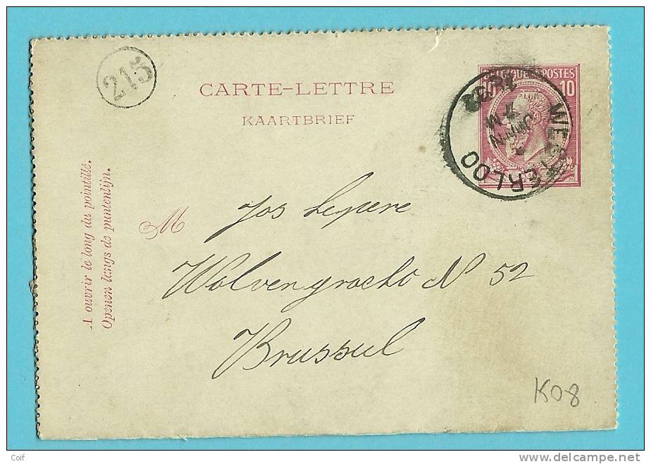 Kaartbrief (zegeltype 46) Met Cirkelstempel WESTERLOO  (VK) - Cartes-lettres