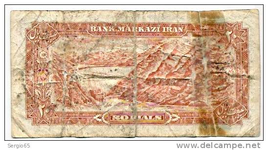 20 Rials - Iran