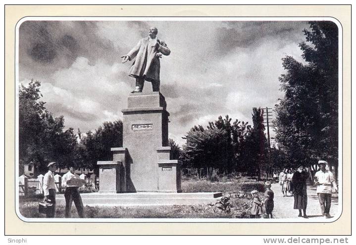 12A -001  @  Ex-USSR Leader , Vladimir Ilyich Lenin Monument   ( Postal Stationery, -Articles Postaux -Postsache F - Lénine