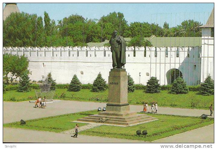 12A -004  @  Ex-USSR Leader , Vladimir Ilyich Lenin Monument   ( Postal Stationery, -Articles Postaux -Postsache F - Lénine