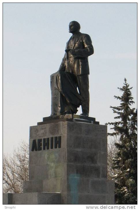 12A -007  @  Ex-USSR Leader , Vladimir Ilyich Lenin Monument   ( Postal Stationery, -Articles Postaux -Postsache F - Lenin