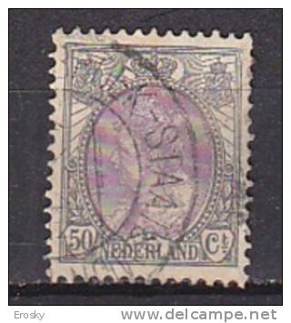 Q8280 - NEDERLAND PAYS BAS Yv N°81 - Used Stamps