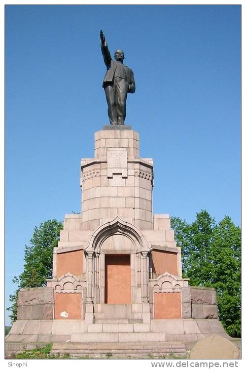 12A -009  @  Ex-USSR Leader , Vladimir Ilyich Lenin Monument   ( Postal Stationery, -Articles Postaux -Postsache F - Lenin