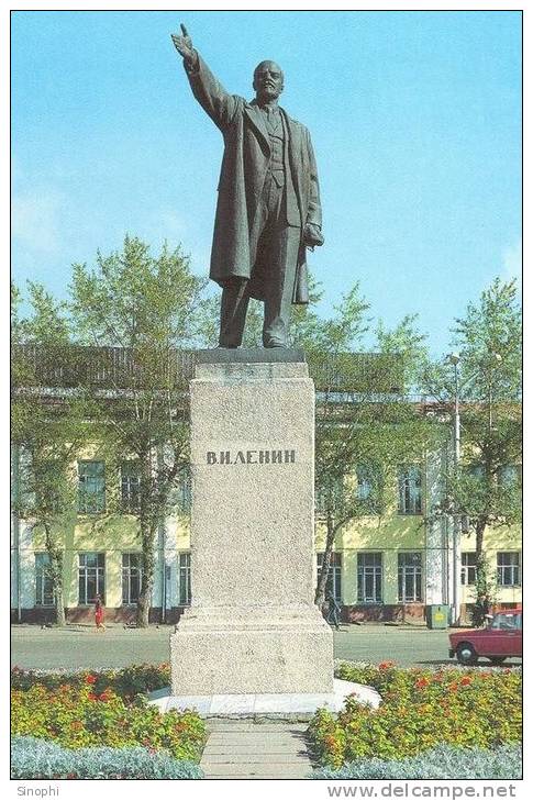 12A -006  @  Ex-USSR Leader , Vladimir Ilyich Lenin Monument   ( Postal Stationery, -Articles Postaux -Postsache F - Lénine