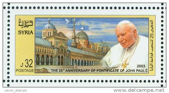 Syria,Syrie,25th Anniv. Of The Pontificate Of Pope John Paul II, 2003,MNH. - Syrie