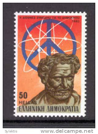 GREECE 1983   Democritus  SET MNH - Neufs