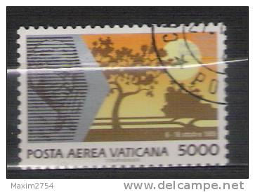 1990 - PA N. 91 (CATALOGO UNIFICATO) - Used Stamps