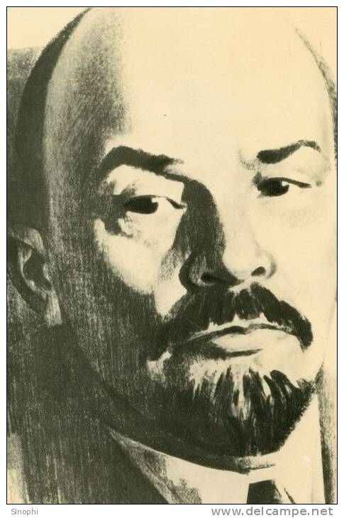 13A -024  @  Ex-USSR Leader , Vladimir Ilyich Lenin ,   ( Postal Stationery, -Articles Postaux -Postsache F - Lénine