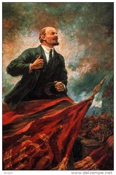 13A -025  @  Ex-USSR Leader , Vladimir Ilyich Lenin ,   ( Postal Stationery, -Articles Postaux -Postsache F - Lenin