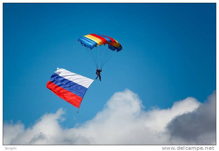 12A -056   @  Parachute,  Parachutting Fallschirm Paracaidismo   ( Postal Stationery, -Articles Postaux -Postsache F - Paracadutismo