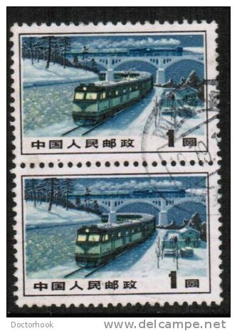 PEOPLES REPUBLIC Of CHINA   Scott #  1177  VF USED Pair - Oblitérés