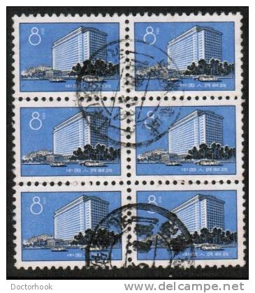 PEOPLES REPUBLIC Of CHINA   Scott #  1180  VF USED Blk. Of 6 - Gebruikt