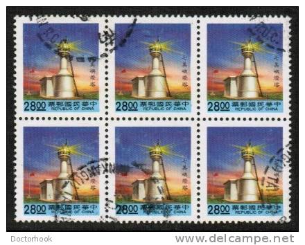 REPUBLIC Of CHINA   Scott #  2823  VF USED Blk. Of 6 - Oblitérés