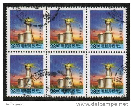 REPUBLIC Of CHINA   Scott #  2823  VF USED Blk. Of 6 - Used Stamps
