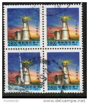 REPUBLIC Of CHINA   Scott #  2823  VF USED Blk. Of 4 - Oblitérés