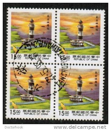 REPUBLIC Of CHINA   Scott #  2683C  VF USED Blk. Of 4 - Used Stamps