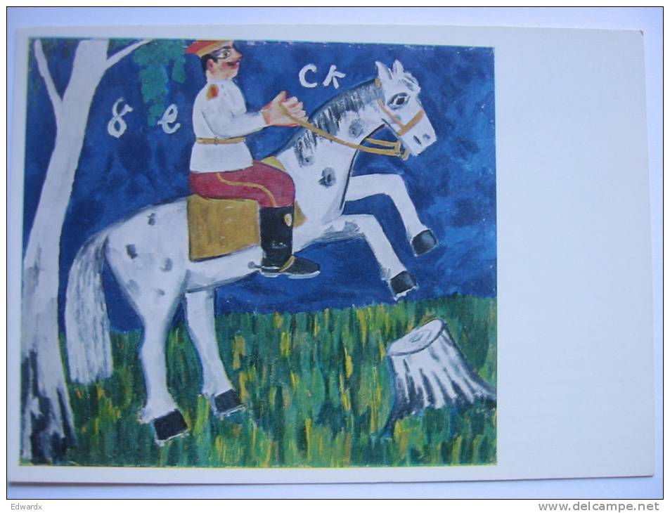 Larionov, Michel  Soldier On A Horse Tate Gallery London Art Postcard - Paintings