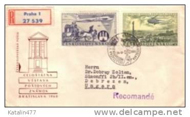 1960..Czechoslovakia- Stamps Exhibition, Bratislava, Set,  FDC - FDC