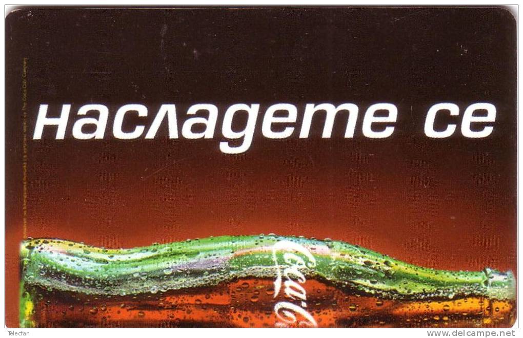 BULGARIE COCA COLA COKE BOTTLE BOUTEILLE100U UT - Alimentation