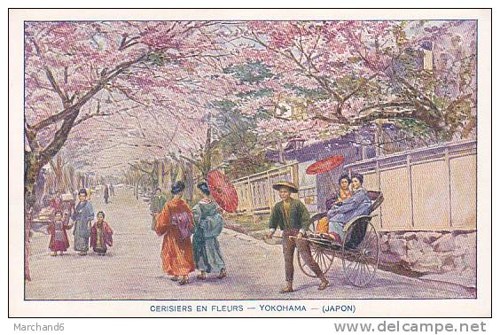 JAPON CERISIERS EN FLEURS YOKOHAMA ILLUSTRATEUR PUB PRODUITS MALACEINE CREME POUDRE SAVON - Yokohama