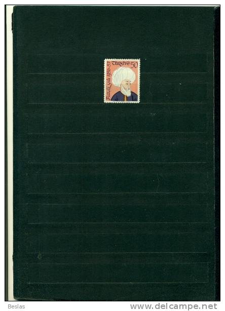 TURQUIE 400 POETE FUZULI 1 VAL NEUF - Unused Stamps