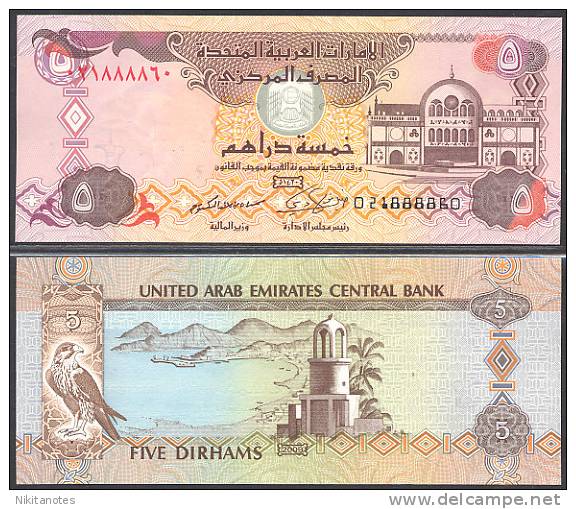 * UNITED ARAB EMIRATES - 5 DIRHAMS 2009 UNC - P NEW - United Arab Emirates