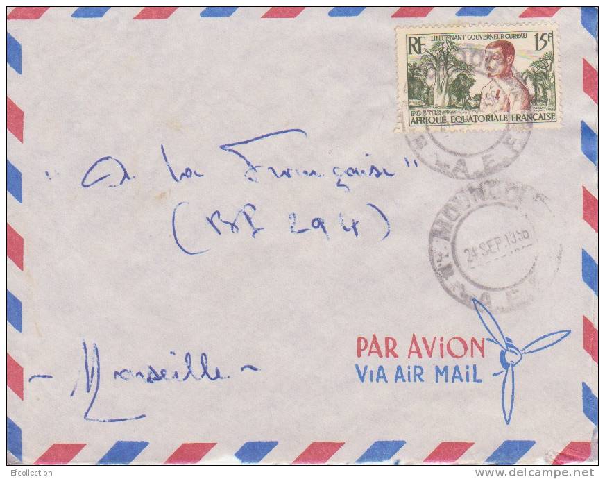 Moundou Tchad Afrique Colonie Française Lettre Par Avion Pour Marseille Marcophilie - Lettres & Documents