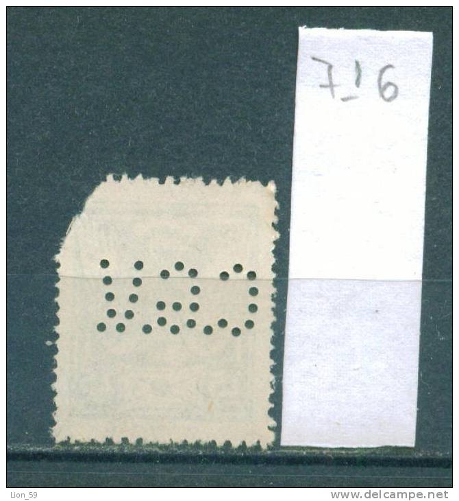 + 25K716 //  - C.G.V. - Czechoslovakia Tchecoslovaquie Tschechoslowakei Perfin Perfores Perforiert Perforati Perforadas - Perforadas