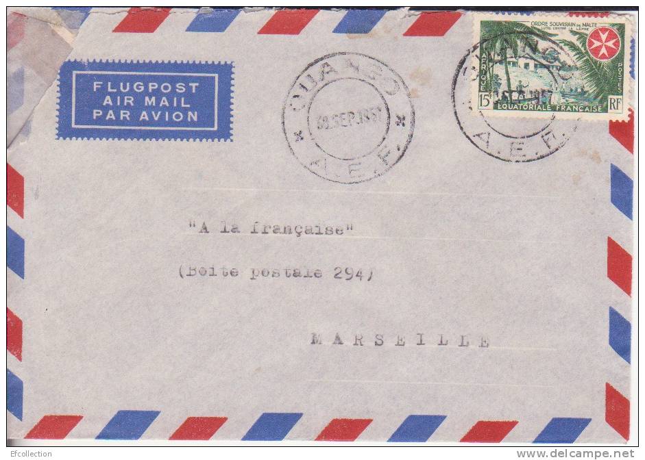 Oubangui,Ouango,1957,AEF, Afrique  Equatoriale Francaise,Colonies,n°237 Sur Lettre - Other & Unclassified