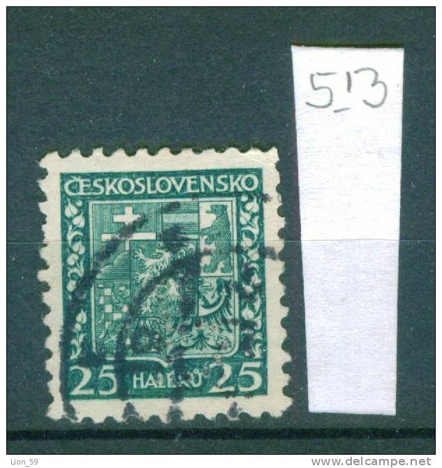 25K513 //  - P - Czechoslovakia Tchecoslovaquie Tschechoslowakei Perfin Perfores Perforiert Perforati Perforadas - Perforadas