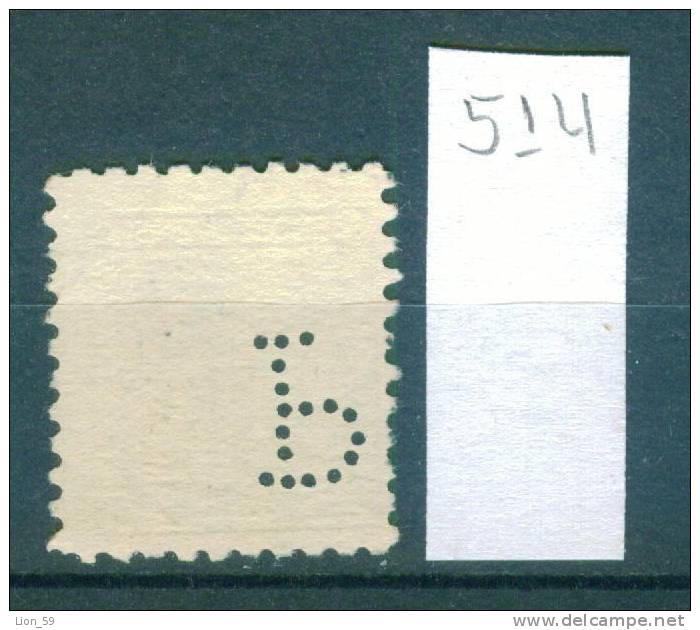 25K514 //  - P - Czechoslovakia Tchecoslovaquie Tschechoslowakei Perfin Perfores Perforiert Perforati Perforadas - Perfin