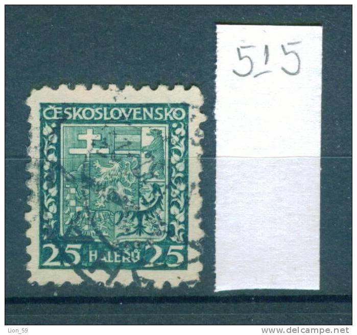 25K515 //  - P - Czechoslovakia Tchecoslovaquie Tschechoslowakei Perfin Perfores Perforiert Perforati Perforadas - Perforadas