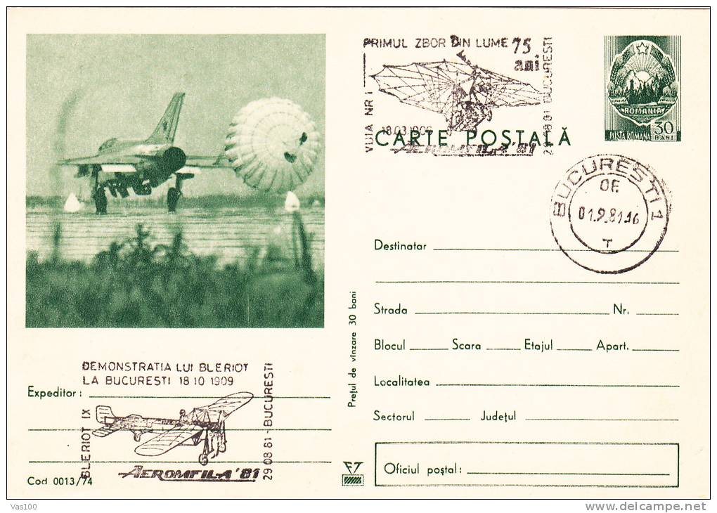 Parachutisme Parachutting, The Romanian Army 1974 Entier Postal Card Romania. - Fallschirmspringen